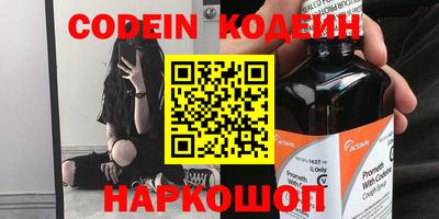 эйфоретик Берёзовский