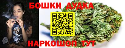 прущий лед Беслан