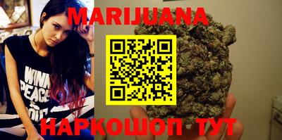 прущий лед Беслан