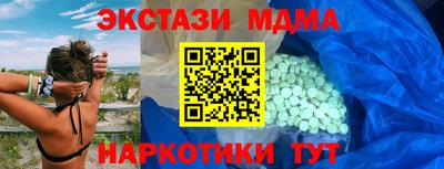 эйфоретик Берёзовский