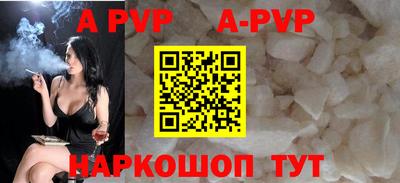 эйфоретик Берёзовский