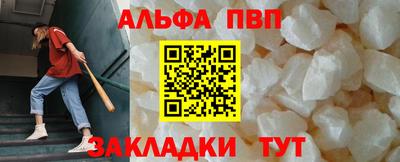 эйфоретик Берёзовский
