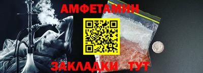 эйфоретик Берёзовский