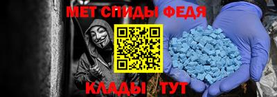 эйфоретик Берёзовский