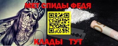 2c-b Бийск