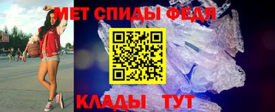 2c-b Бийск