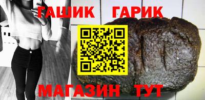 эйфоретик Берёзовский