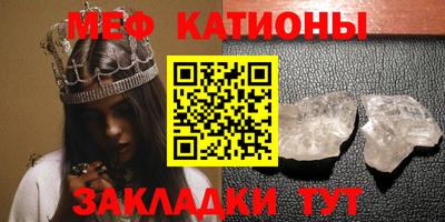 эйфоретик Берёзовский