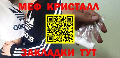 эйфоретик Берёзовский