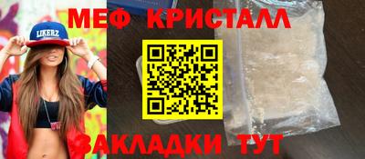 2c-b Бийск