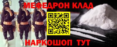 эйфоретик Берёзовский