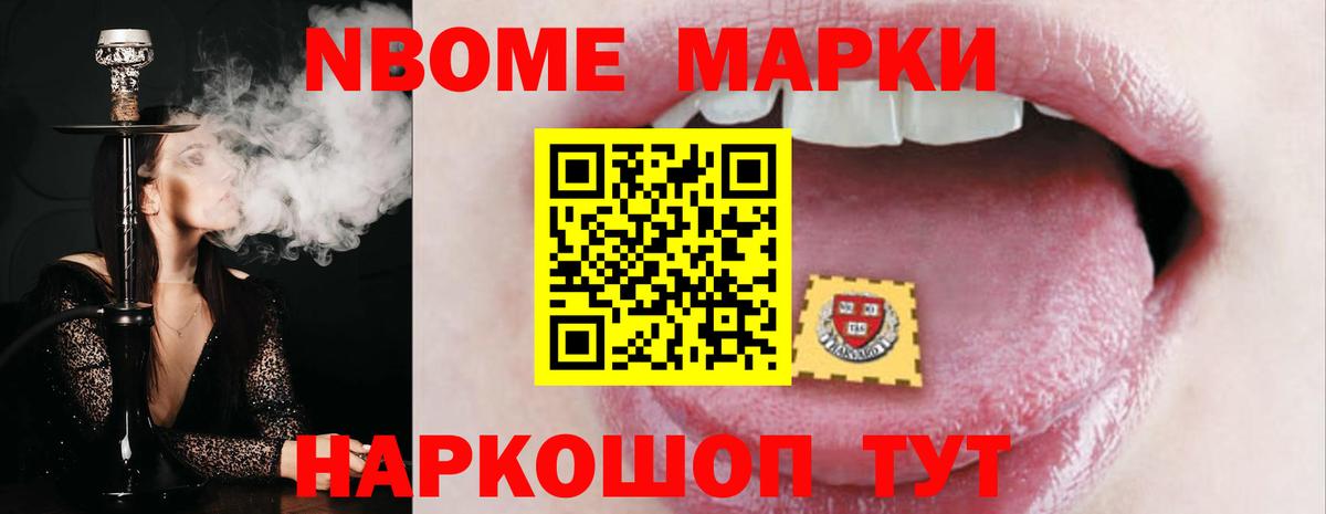 Лсд 25 экстази ecstasy Кирово-Чепецк