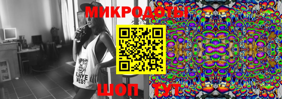 Галлюциногенные грибы MAGIC MUSHROOMS Кирово-Чепецк