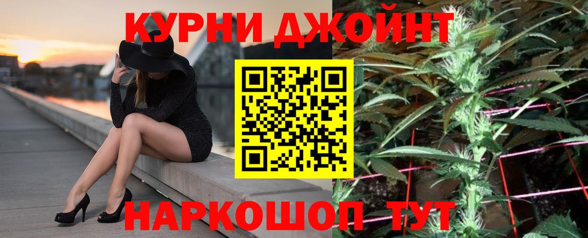 ГАШ Кирово-Чепецк